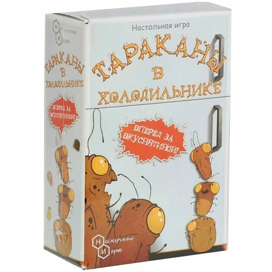 Настольная игра Нескучные игры Тараканы в холодильнике - фото №11