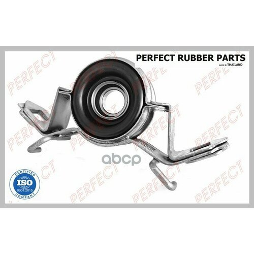 Подшипник Подвесной PERFECT арт TO06LN65 3880₽