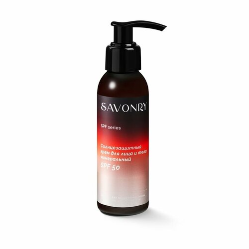 Крем солнцезащитный для лица и тела минеральный SPF50 100мл 550₽
