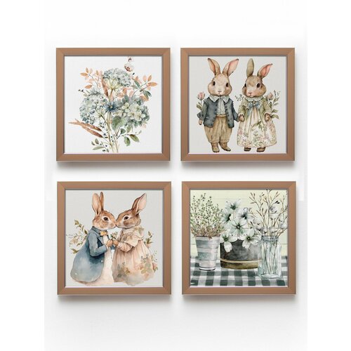 Комплект из 4х картин в раме 