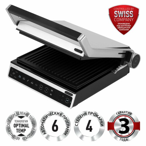 Электрогриль Polaris PGP 3003 Optimal Temp 2053300₽