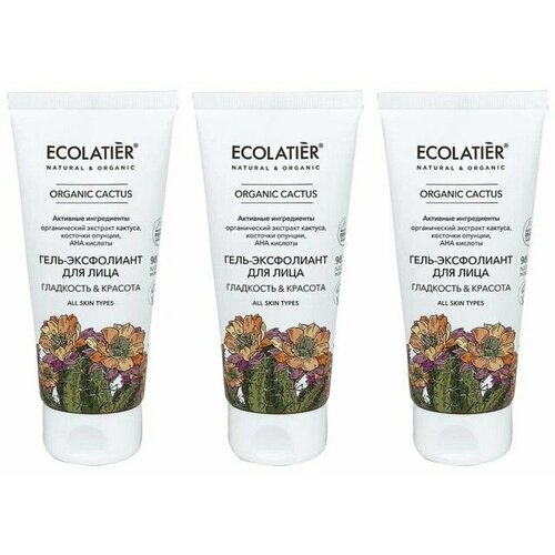 Ecolatier Гель-Эксфолиант для лица Organic Cactus 100мл 3 шт 1398₽