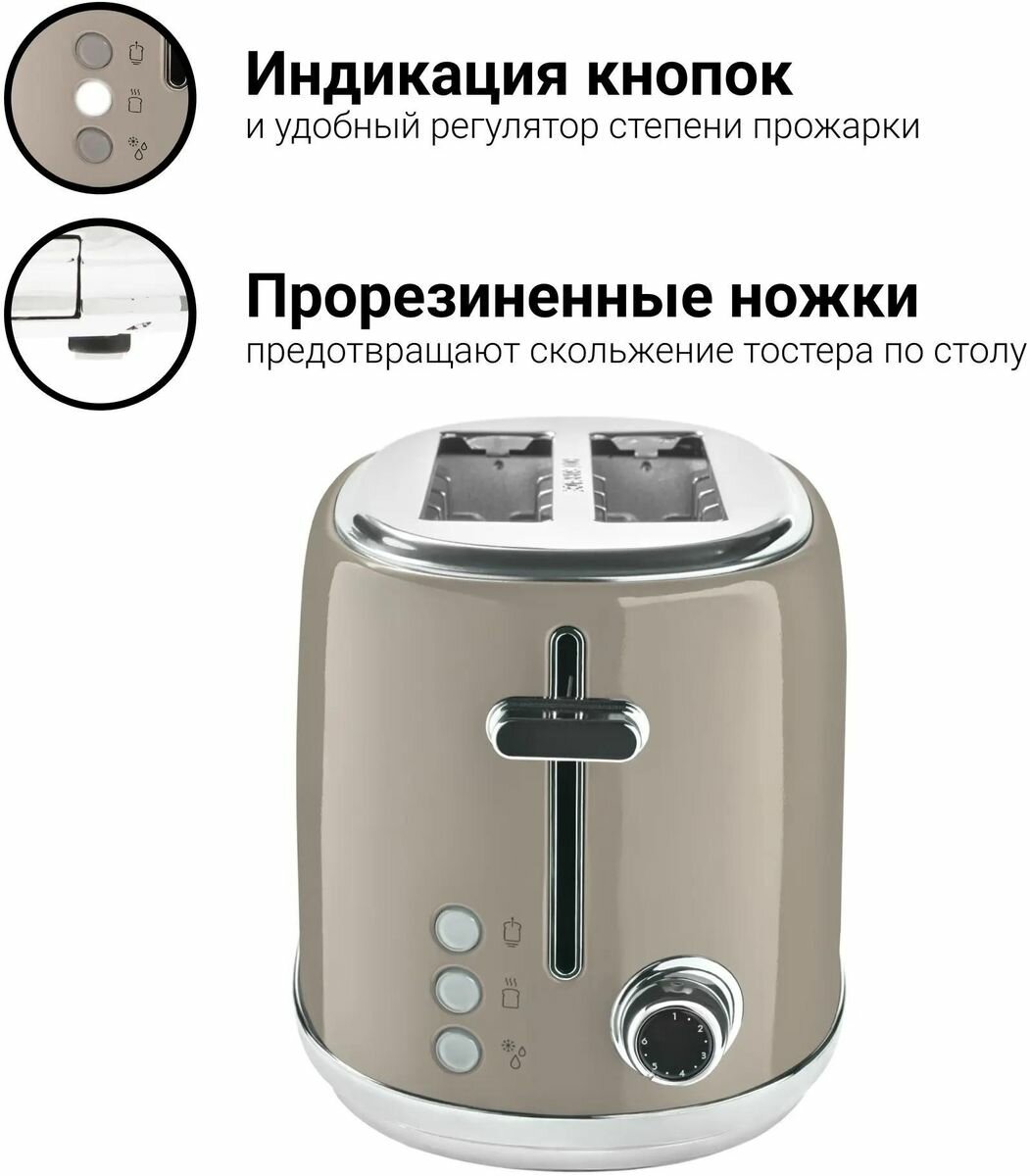 Тостер TESLER TT-255 чёрный - фото №14