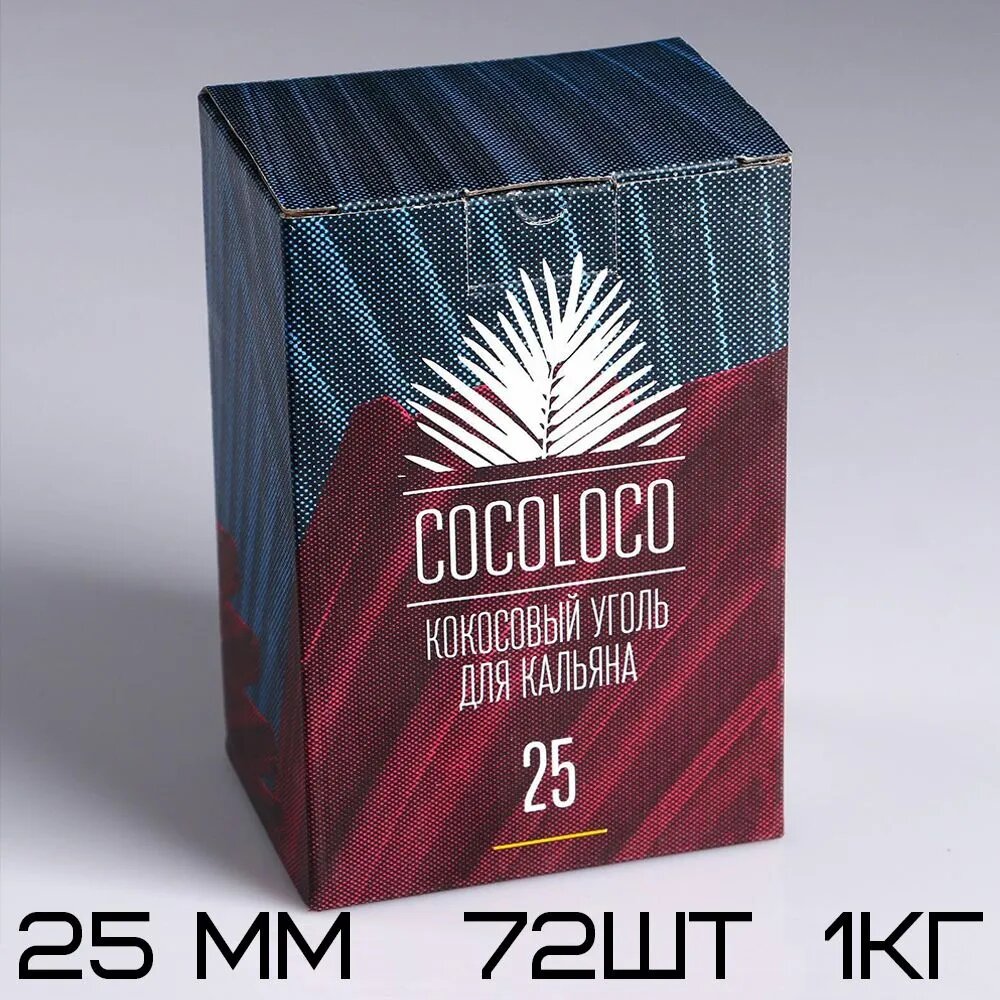 Cocoloco Уголь кокосовый 72 штуки 1 кг