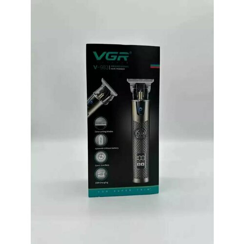 Триммер VGR V-983 золотистый 167300₽