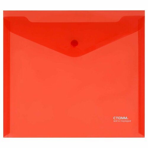 Папка-конверт на кнопке СТАММ А5+, 180мкм, пластик, прозрачная, красная (20 шт)
