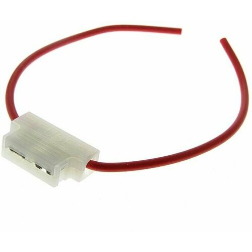 S1038-7 Держатель предохранителя с крышкой 494₽