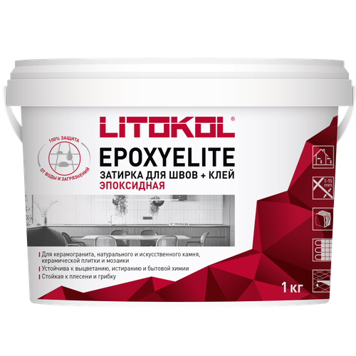 Затирка эпоксидная LITOKOL EPOXYELITE E.06 Мокрый асфальт (1кг)