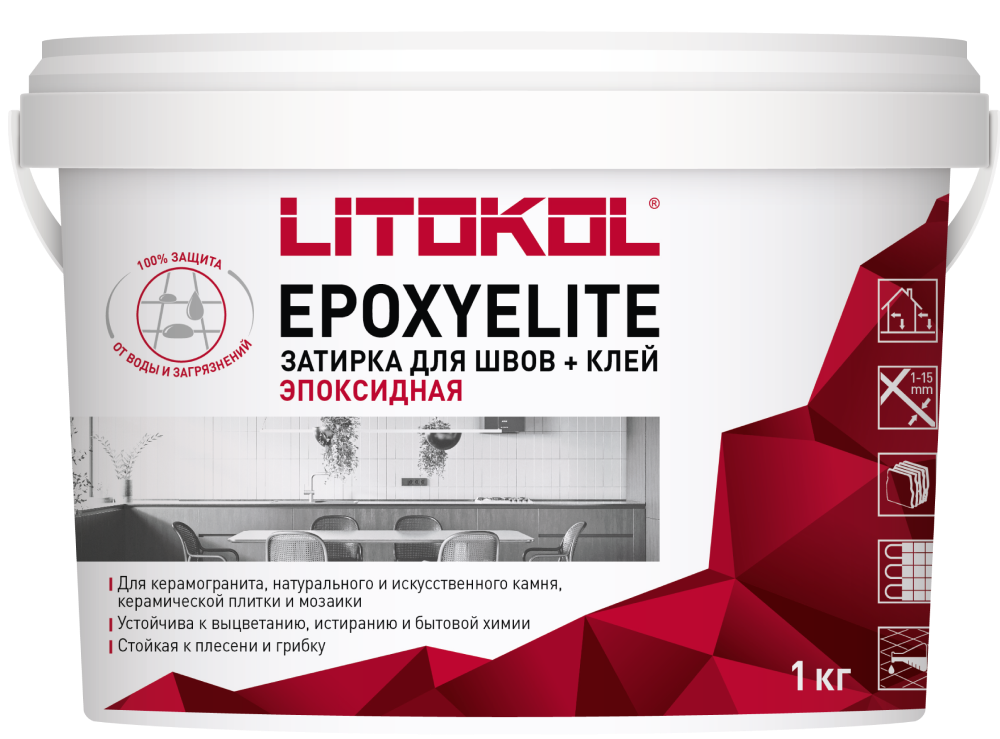 Затирка эпоксидная LITOKOL EPOXYELITE E.05 Серый базальт (1кг)
