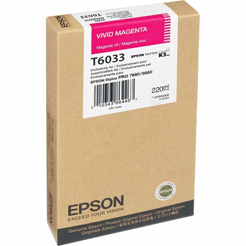 Картридж для струйного принтера EPSON T6033, Vivid Magenta (C13T603300)