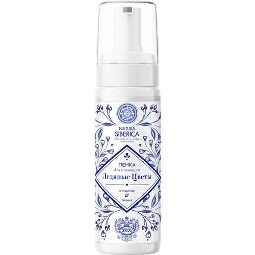 Пенка для умывания Natura Siberica Gzel Ледяные цветы 170мл 630₽