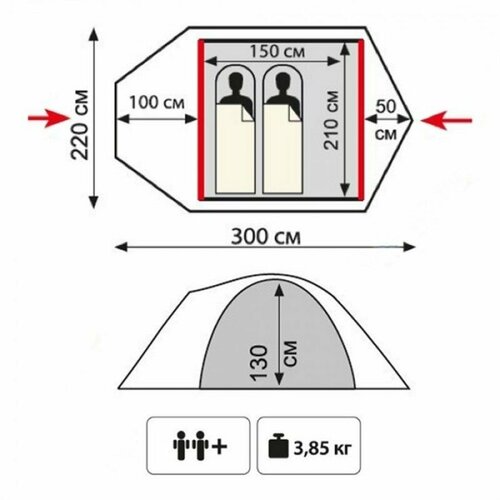 палатка туристическая tramp lite tlt 010 tramp lite палатка camp 2 песочный Tramp Lite палатка Camp 2 (Зеленый) TLT-010