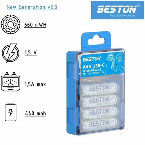 660 mWh Аккумуляторные батарейки (FR03) AAA Li-ion мизинчиковые 1,5V, 4 шт, USB Type-c ааа