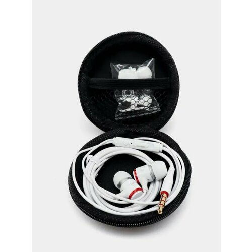 Наушники проводные в чехле Цвет Белый 1517₽