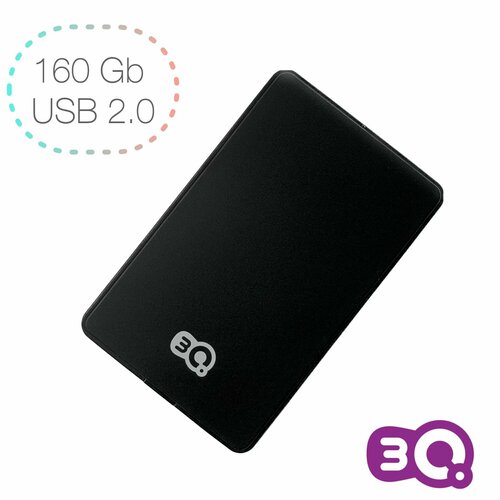 160 Гб Внешний жесткий диск 3Q HDD 2.0