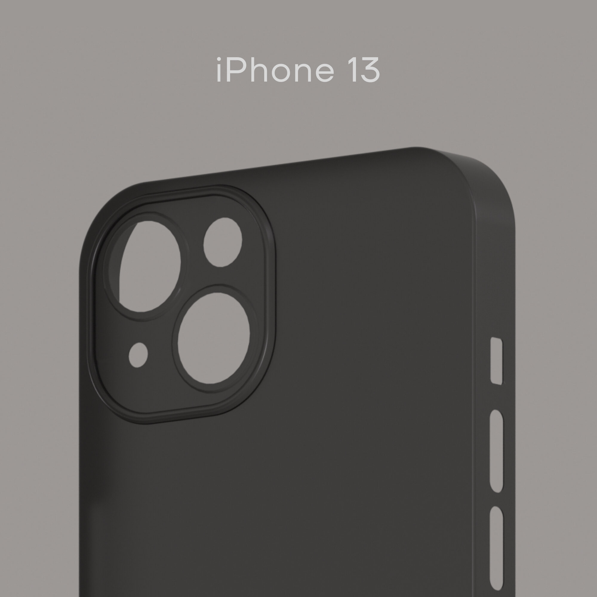 Ультратонкий чехол Уголок Air Case для iPhone 13 толщиной 0,3 мм, черный, матовый, пластиковый