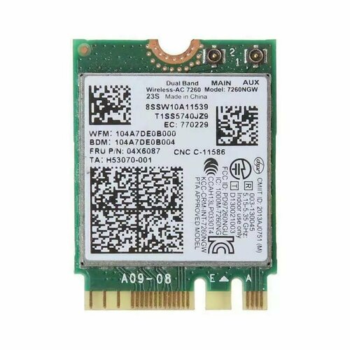 Wi-Fi M.2 Адаптер Intel 7260NGW, 2.4/5 ГГц, 1200 Мбит/сек, Bluetooth 4.0, Сетевая Карта для Ноутбука Lenovo белый, зеленый, белый