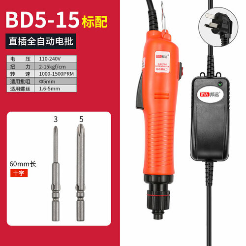 Электрическая отвертка Bangyuan с бесщеточным двигателем 1500 обмин 477600₽