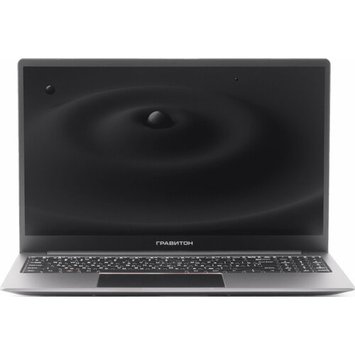 Ноутбук Гравитон Н15И-Т 149642 156 17054400₽