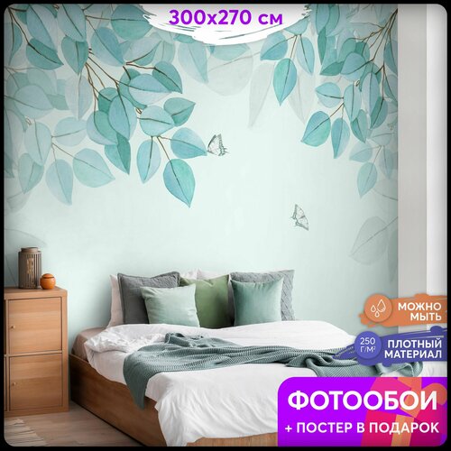 Фотообои 3D флизелиновые виниловые 300х270 на стену для декора, для интерьера