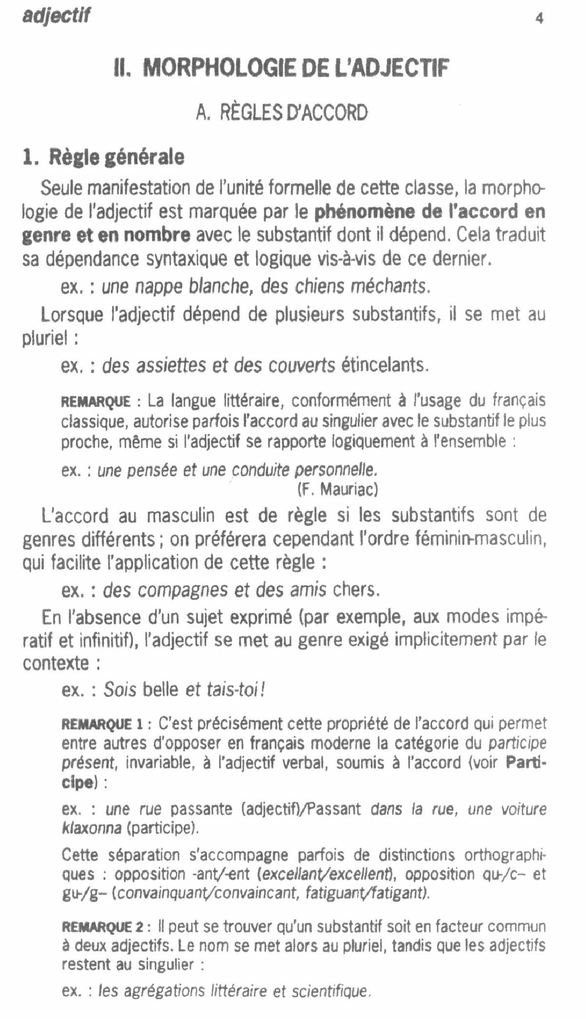 Grammaire du francais / Книга на Французском - фото №2