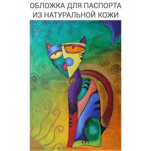 фото Обложка для паспорта elole design, синий, белый