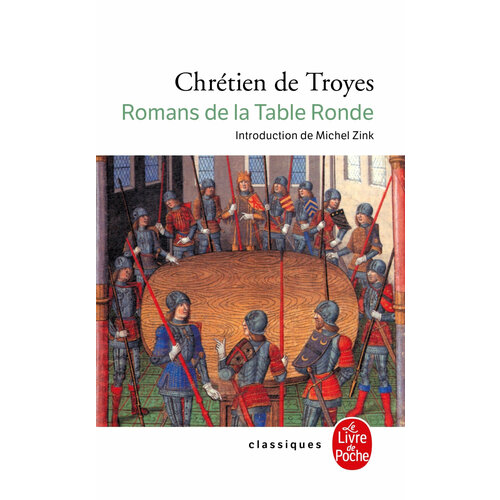 Romans de la Table Ronde / Книга на Французском de troyes chretien erec et enide