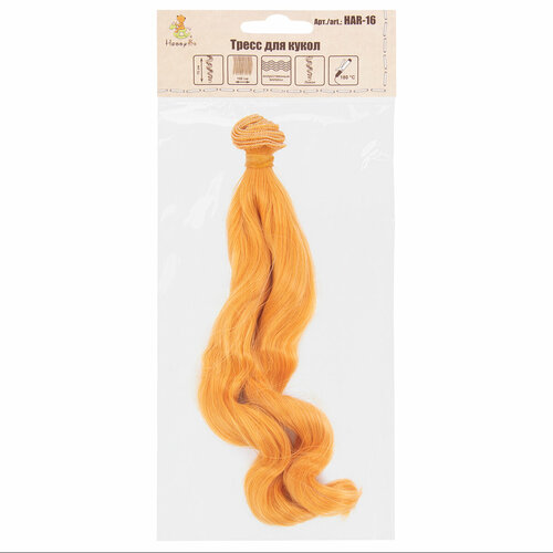 Волосы-трессы для кукол HobbyBe HAR-16, длина20 см, ширина 100 см, 28 г, 40 рыжий волосы для кукол локоны цвет коричневый п 50 арт 20534