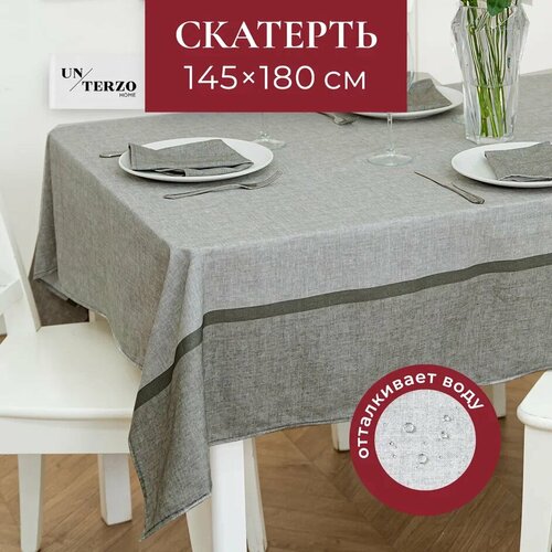 Скатерть на стол для кухни, тканевая, водоотталкивающая с пропиткой 145х180 хлопок