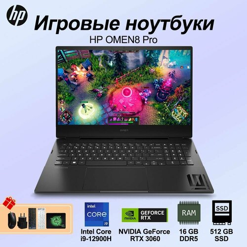 HP--8-Pro16-16-512-i9-12900H-RTX-3060-6G-- 29821800₽