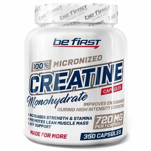 Be First Creatine Monohydrate 350 caps витамин с 900мг be first 90 капсул антиоксидант для иммунитета кожи сосудов обмена веществ