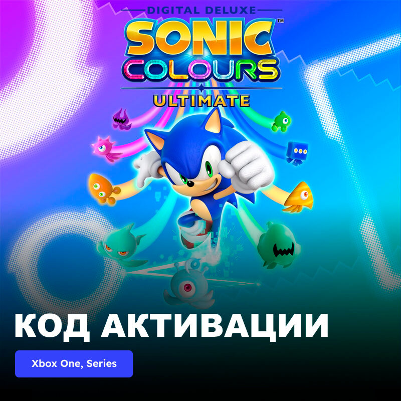 Игра Sonic Colors Ultimate - Digital Deluxe Xbox One, Xbox Series X|S электронный ключ Турция