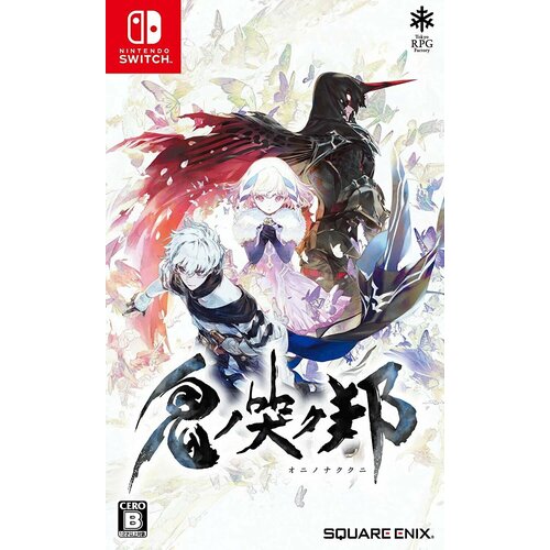 Oninaki (английская версия) (JP) (Nintendo Switch)