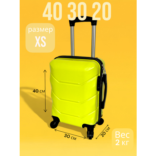 фото Чемодан , 24 л, размер xs, желтый жизнь в путешествии