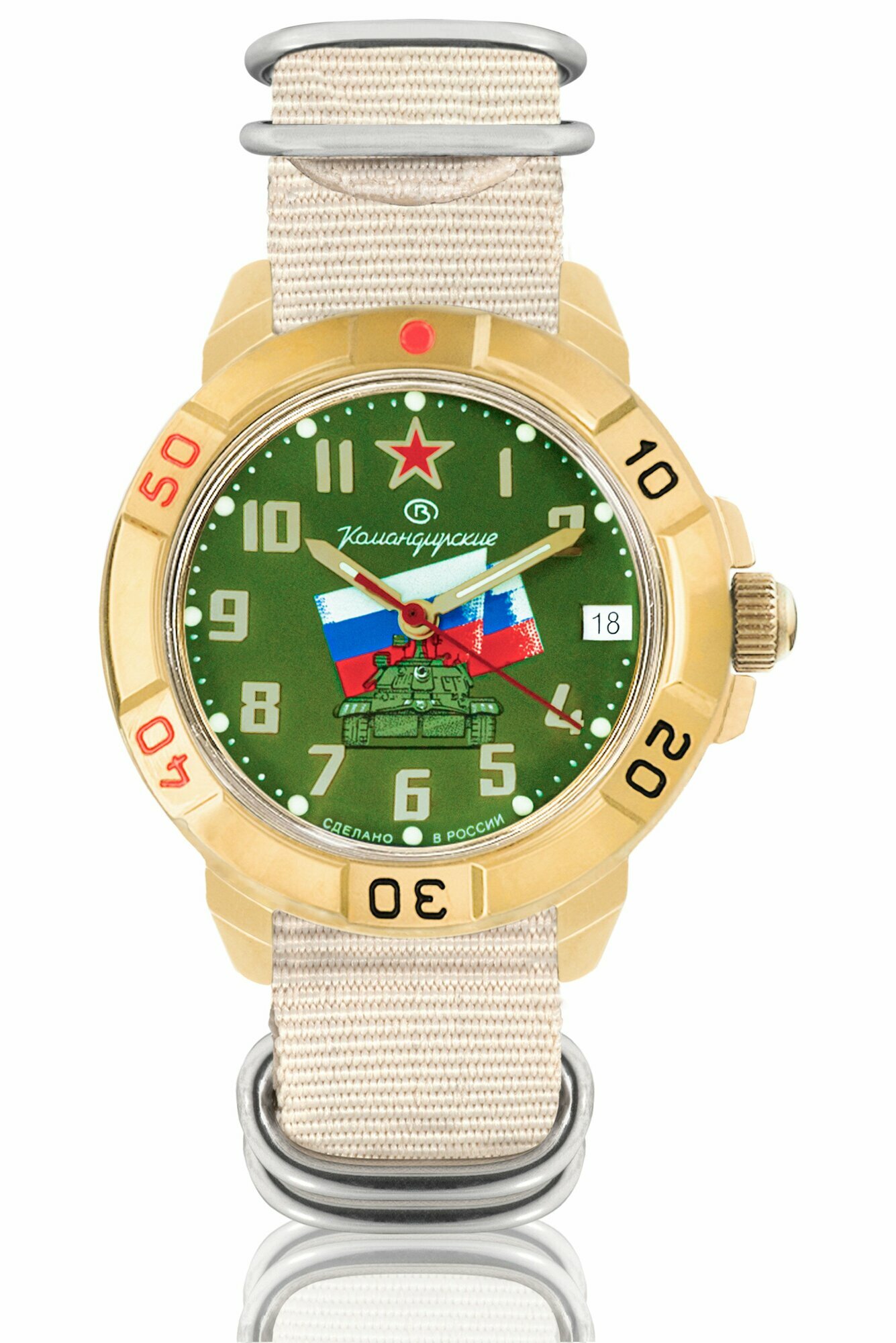 фото Часы наручные мужские механические Восток Командирские 439435_beige, нейлон бежевый