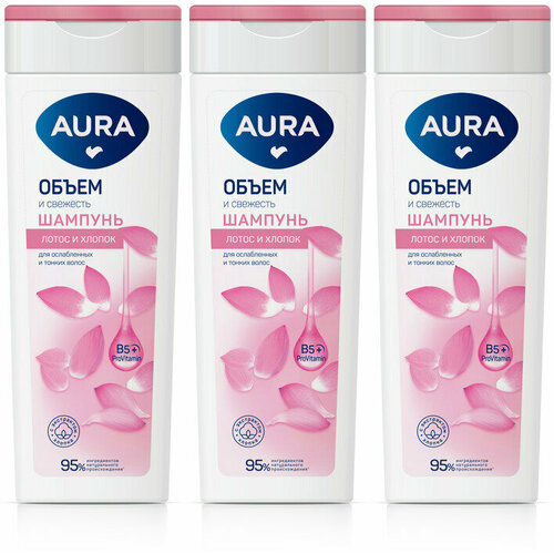 Шампунь для волос AURA Объем и свежесть 380 мл 3 шт 920₽