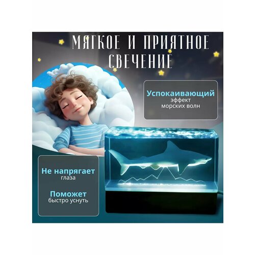 Декоративный 3D-светильник ночник 