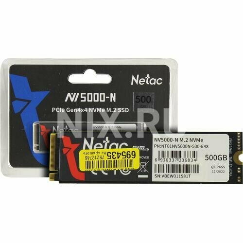 SSD Netac NV5000 NT01NV5000N-500-E4X