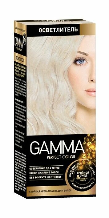 Осветлитель для волос Gamma Perfect Hair GAMMA Perfect color с окислительным кремом 9% и осветляющей пудрой