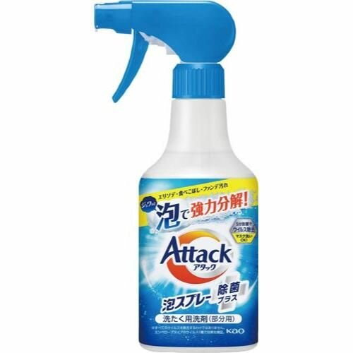 Спрей-пятновыводитель KAO Attack Sanitizing Plus Foam Spray для обработки пятен перед стиркой, спрей, 300мл.