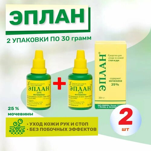 Эплан 30г 25 мочевины 2 упаковки комплект из 2х упаковок по 30 гр 2000₽