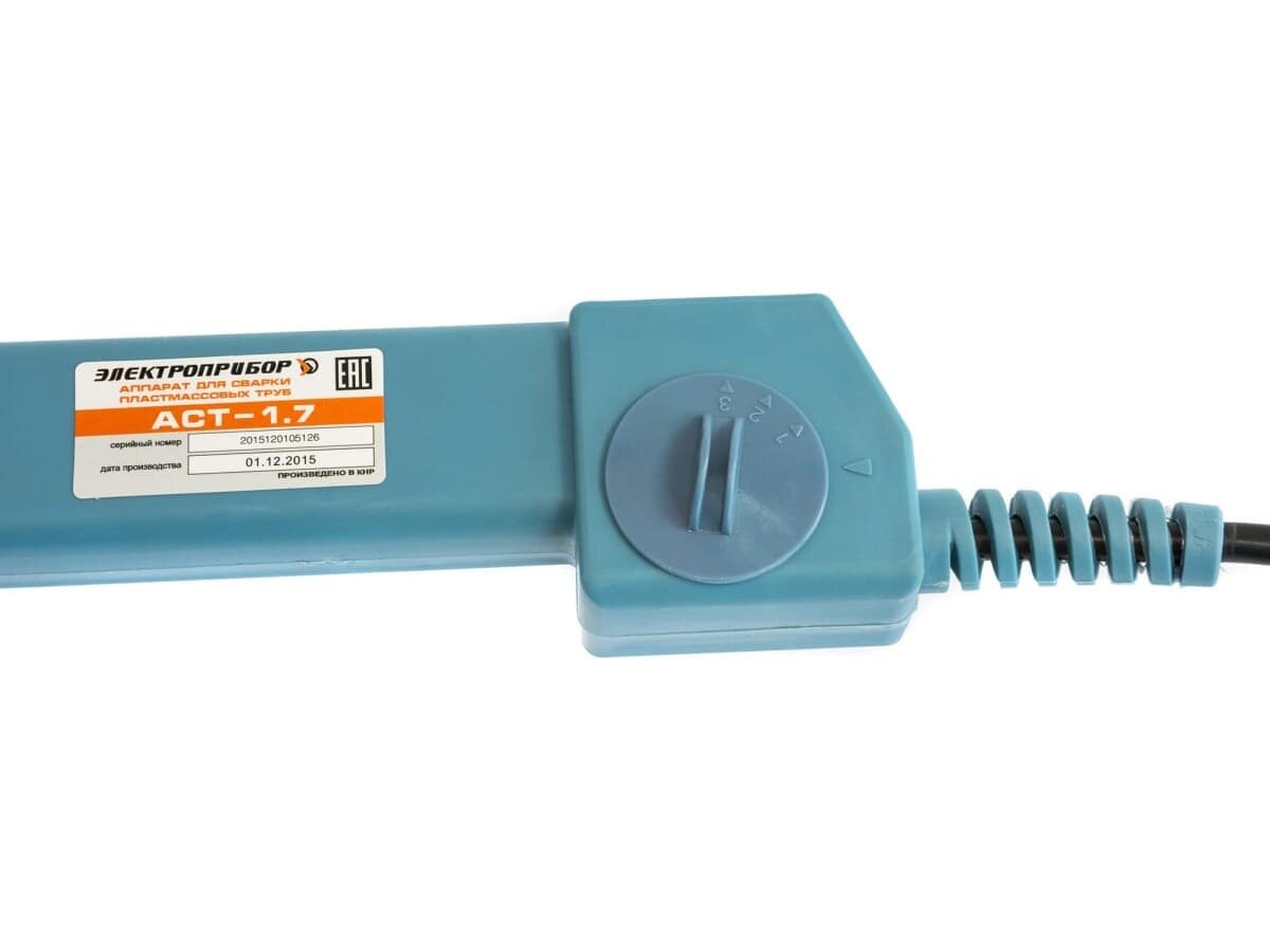 Аппарат для сварки пластиковых труб Электроприбор АСТ-1,7 (1.7 кВт, 16-32 мм) — фото 1