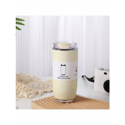 Термокружка 1304₽