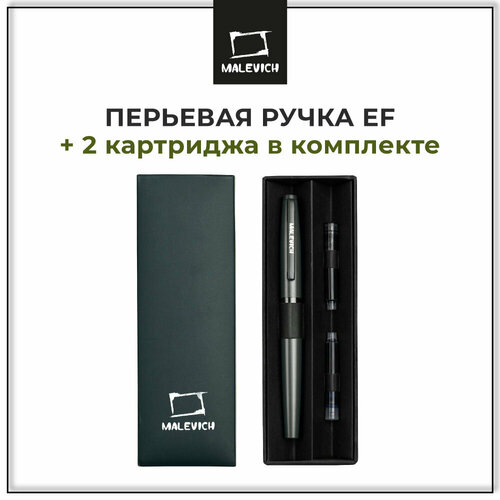 Ручка перьевая с конвертером перо EF 04 мм набор с двумя картриджами индиго черный цвет корпуса мокрый асфальт 515₽