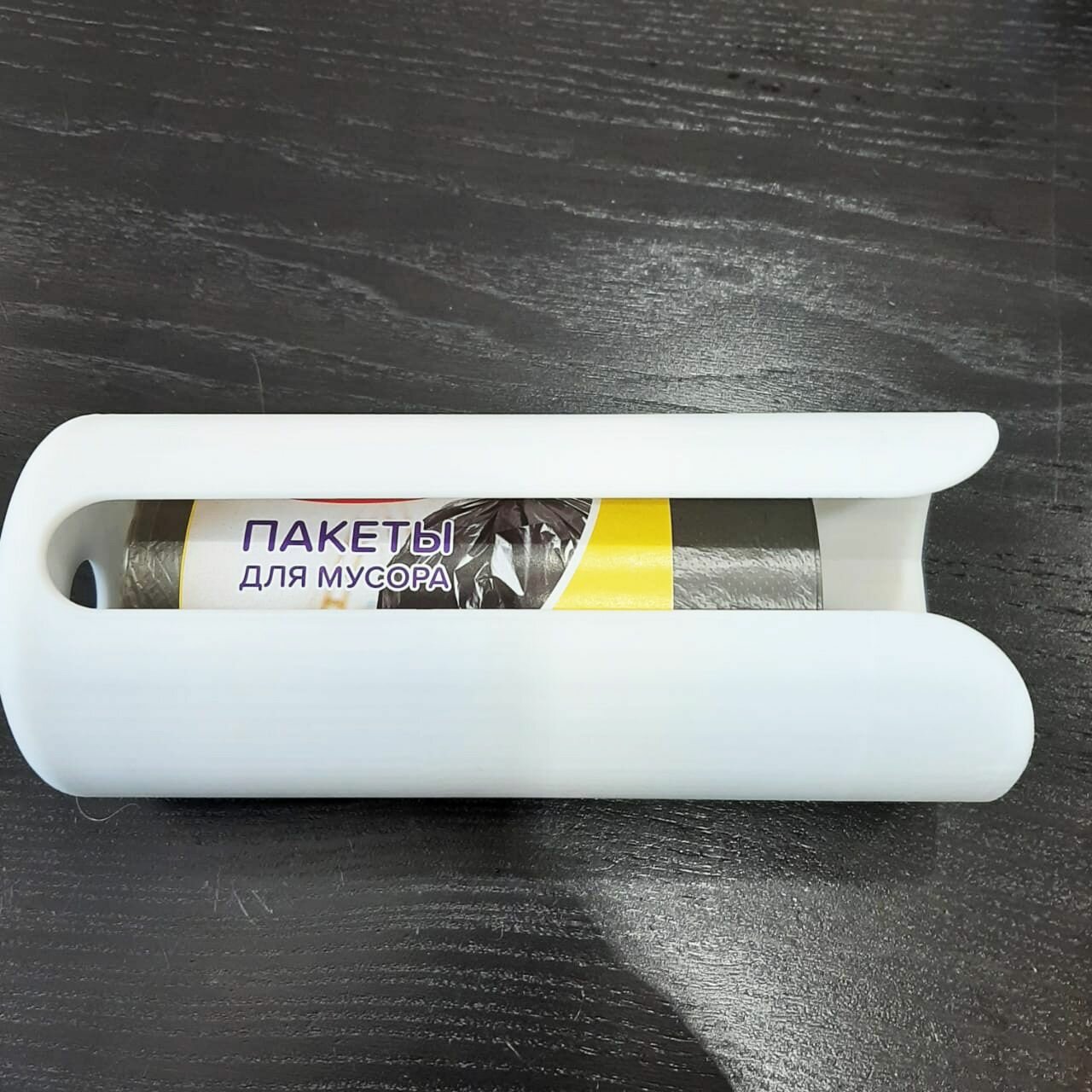 фото Органайзер для хранения мусорных пакетов