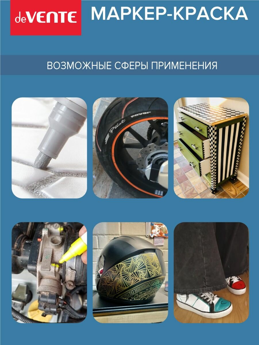 Маркер-краска круглый алюминиевый корпус, с клипом, нитро-основа, пулевидный наконечник, ширина линии 2,8 мм, длина письма 400 м, желтый paint marker — фото 1