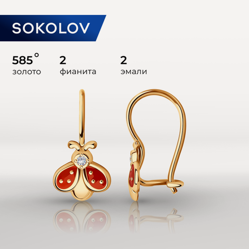 Изображение товара Серьги, красное золото, 585 проба, фианит, эмаль