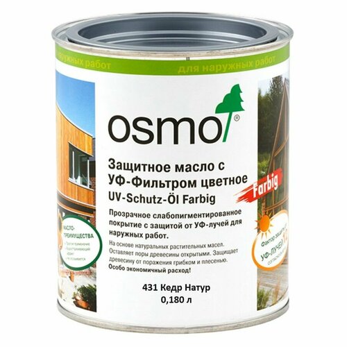фото Защитное масло с уф-фильтром цветное 431 кедр натур osmo 180 мл