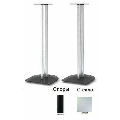 Стойки под акустику MD 203-700 (черный/матовое стекло)