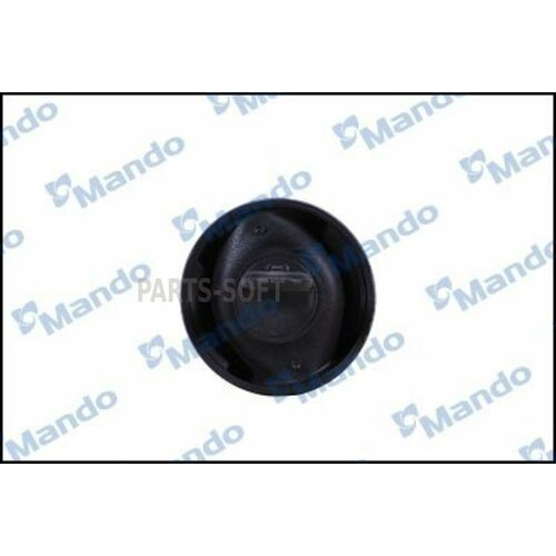 MANDO MCC010629 Сайлентблок
